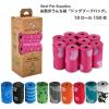 imageBest Pet Supplies Dog Poop Bags 150 Bags for Waste Refuse Cleanup Doggy Roll Replacements for Outdoor Puppy Walking and Travel Leak Proof and Tear Resistant Thick Plastic  OrangeBlack