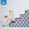 imageBest Pet Supplies Dog Stairs ampamp Steps  Foam Steps for Small Dogs ampamp Cats NonSlip Indoor Balanced Pet Step Support Dog Ramp No Assembly Brown Lattice Print Foldable 3Step 165inch HeightGray Lattice Print
