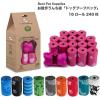 imageBest Pet Supplies Poop Bags for Dogs 50 PostConsumer Recycled Content dog waste bags on rolls fits all poop bag holders for leashes  150 Count Assorted Colors ScentedBlack